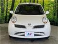 2010 Nissan March