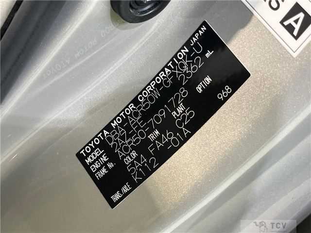 2010 Toyota Estima