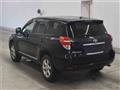 2013 Toyota Vanguard