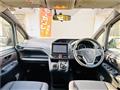 2014 Toyota Voxy