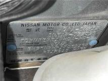 2020 Nissan Note