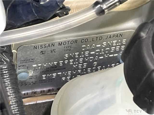 2019 Nissan Note