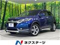 2015 Honda VEZEL