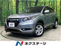 2014 Honda VEZEL