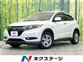 2014 Honda VEZEL