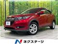 2016 Honda VEZEL