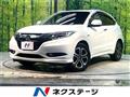 2015 Honda VEZEL
