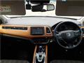 2014 Honda VEZEL