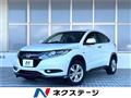 2014 Honda VEZEL