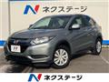 2014 Honda VEZEL
