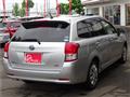 2014 Toyota Corolla Fielder