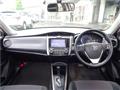 2014 Toyota Corolla Fielder