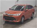 2015 Toyota Corolla Fielder