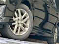 2014 Toyota Corolla Fielder