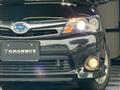 2014 Toyota Corolla Fielder
