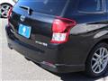 2013 Toyota Corolla Fielder