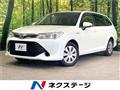 2015 Toyota Corolla Fielder