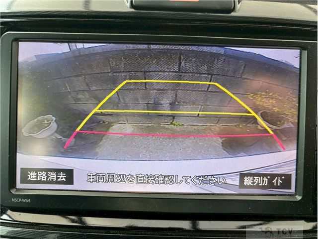 2016 Toyota Corolla Axio