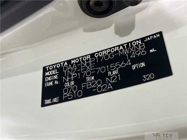 2015 Toyota Sienta