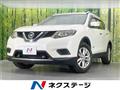 2016 Nissan X-Trail