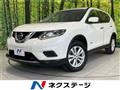 2016 Nissan X-Trail