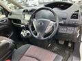 2015 Nissan Serena