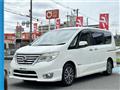 2015 Nissan Serena