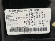 2013 Nissan Serena