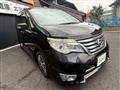 2016 Nissan Serena