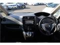 2012 Nissan Serena