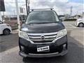 2013 Nissan Serena