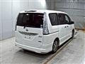 2014 Nissan Serena