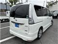 2013 Nissan Serena