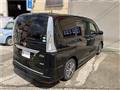 2015 Nissan Serena
