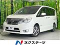 2014 Nissan Serena