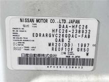 2014 Nissan Serena