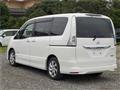 2012 Nissan Serena