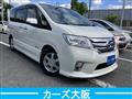 2013 Nissan Serena