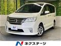 2013 Nissan Serena