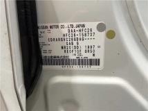 2013 Nissan Serena