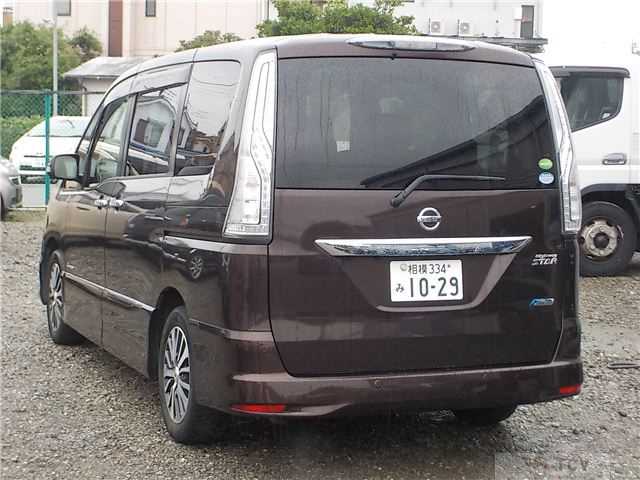 2015 Nissan Serena