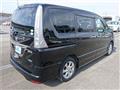 2013 Nissan Serena