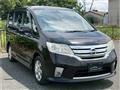 2013 Nissan Serena