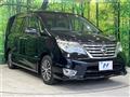 2014 Nissan Serena