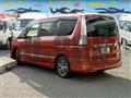 2016 Nissan Serena