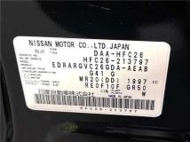 2014 Nissan Serena