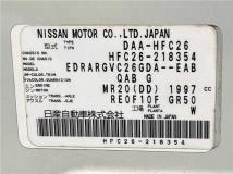2015 Nissan Serena