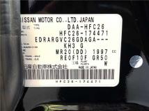 2013 Nissan Serena