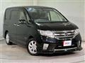 2013 Nissan Serena
