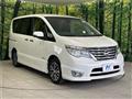 2014 Nissan Serena